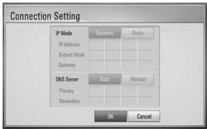 LG HB965TZ - Wired Network Setup - 3