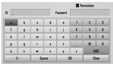 LG HB965TZ - Entering a network user ID and the password - 1