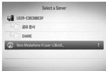 LG HB965TZ - Accessing a share folder from your PC - 1