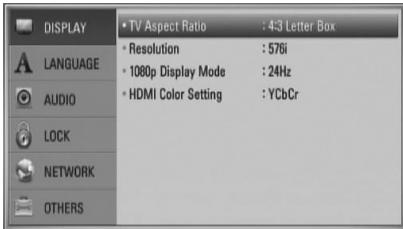 LG HB965TZ - Adjust the Setup Settings - 3