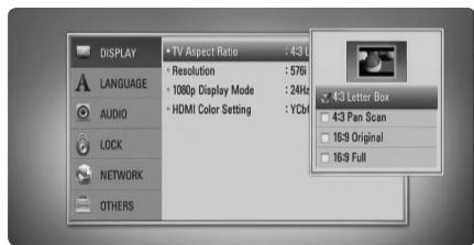 LG HB965TZ - Adjust the Setup Settings - 4