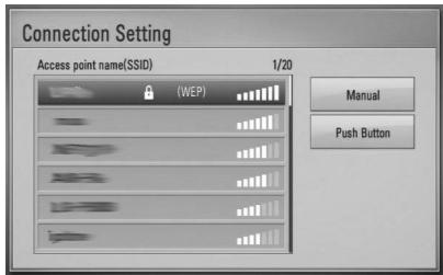 LG HB965TZ - Wireless Network Setup - 4