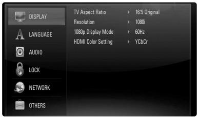 LG HB994PK - [DISPLAY] Menu - 1