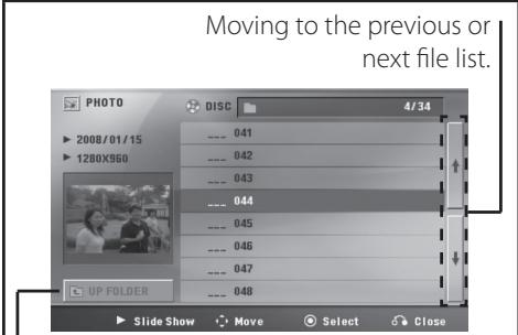 LG HT44S - Viewing a PHOTO file JPG - 1