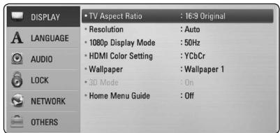LG HX906SX - Adjust the Setup Settings - 3