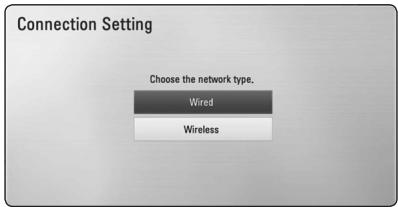 LG HX906SX - Preparation - 2