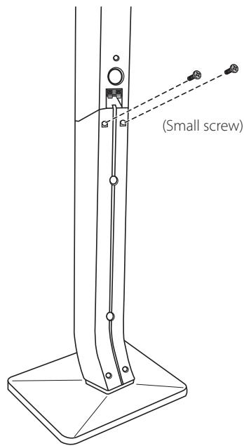 LG HX906TA - Assembling the speaker (Front/Rear) - 4