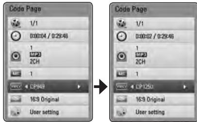 LG HX906TA - MOVIE - 1