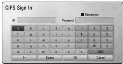 LG HX906TA - Entering a network user ID and the password - 1