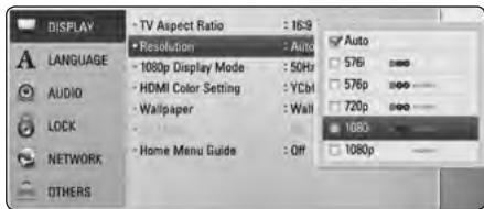 LG HX906TA - Resolution Setting - 1