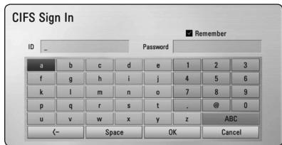 LG HX966CZ - Entering a network user ID and the password - 1
