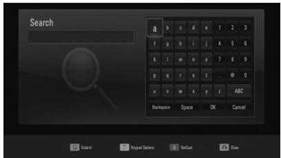 LG HX995TZ - Searching videos - 1