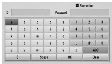 LG HX995TZ - Entering a network user ID and the password - 1