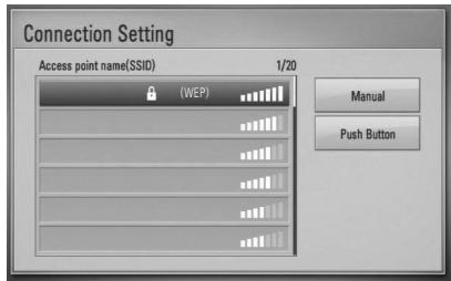LG HX995TZ - Wireless Network Setup - 4