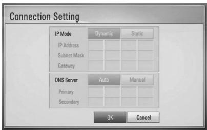 LG HX995TZ - Wired Network Setup - 2