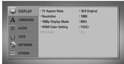 LG HX995TZ - Adjust the Setup Settings - 2