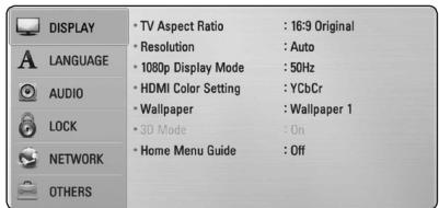 LG HX996TS - Adjust the Setup Settings - 2