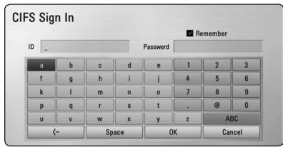 LG HX996TS - Entering a network user ID and the password - 1