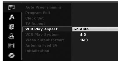 LG RCT689H - Adjust the Setup Settings - 3