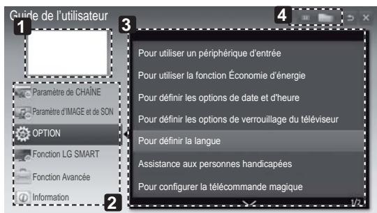LG 42LM760S - REMARQUE - 1