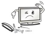 LG 42LM760S - WARNUNG - 18
