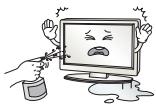 LG 42LM760S - WARNING - 19