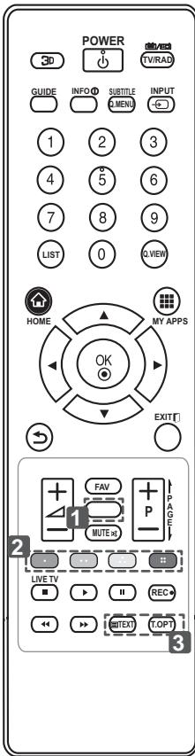 LG 42LM760S - Back (Retroceder) - 1