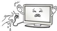 LG 42LM760S - AVISO - 4