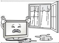 LG 42LM760S - WARNING - 26