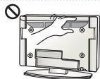 LG 42LM760S - ATTENTION - 12