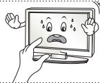LG 42LM760S - ATTENTION - 15