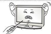 LG 42LM760S - ATTENTION - 14