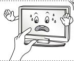 LG 50PM4700 - ATTENTION - 15
