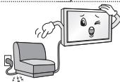 LG 50PM4700 - WARNING - 8