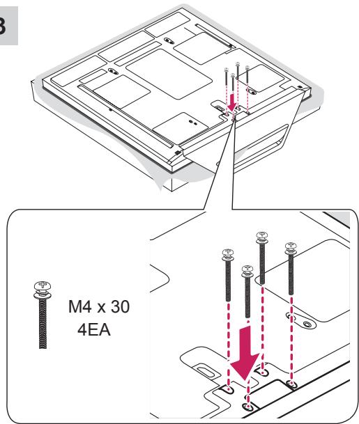 LG 50PM4700 - Attaching the stand - 3