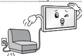 LG 50PM4700 - ΠΡΟΕΙΔΟΠΟΙΗΣΗ - 7