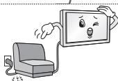 LG 50PM4700 - AVERTISSEMENT - 8