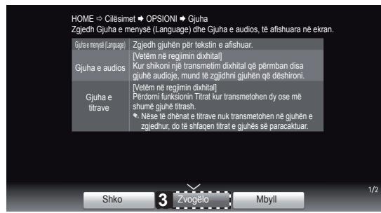LG 50PM4700 - SHËNIM - 3