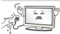 LG 50PM4700 - ADVERTENCIA - 4