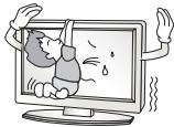 LG 50PM4700 - ΠΡΟΕΙΔΟΠΟΙΗΣΗ - 13