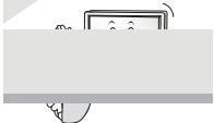 LG 50PM4700 - ΠΡΟΕΙΔΟΠΟΙΗΣΗ - 14