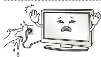 LG 50PM4700 - WARNING - 4