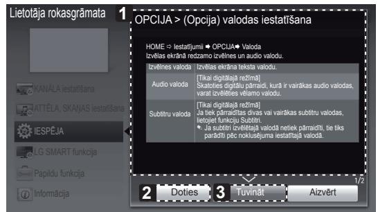 LG 50PM4700 - LIETOTĀJA CELVEŽA LIETOŠANA - 2