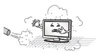 LG 50PM4700 - WARNING - 2