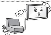 LG 50PM4700 - ПРЕДУПРЕЖДЕНИЕ - 8