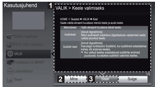LG 50PM4700 - MÄRKUS - 2