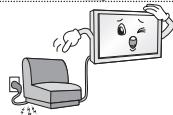 LG 50PM4700 - ПРЕДУПРЕДУВАЊЕ - 8