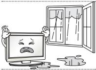 LG 50PM4700 - ПРЕДУПРЕДУВАЊЕ - 26