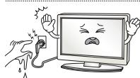 LG 32LN577S - WARNING - 4