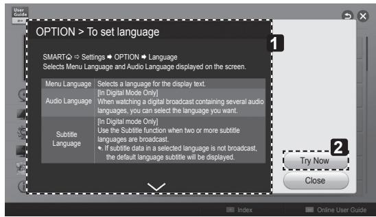 LG 32LN577S - USING THE USER GUIDE - 2